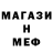 Амфетамин VHQ Tatiana Feradze
