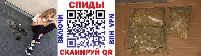 KRAKEN ТОР  Курчалой  БУТИРАТ вода 
