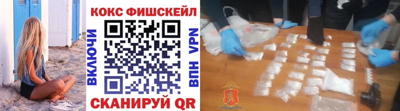 Cocaine 98% Курчалой