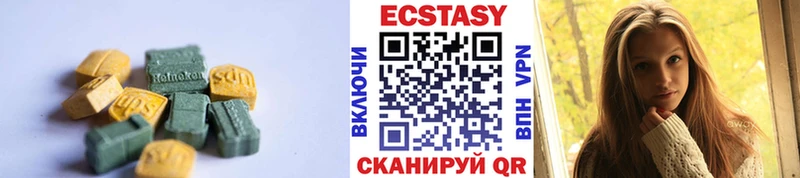 купить  сайты  Курчалой  мориарти формула  Экстази ешки 