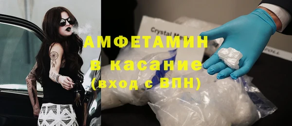 амф Алексеевка