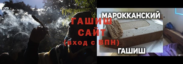 мяу мяу мука Осташков