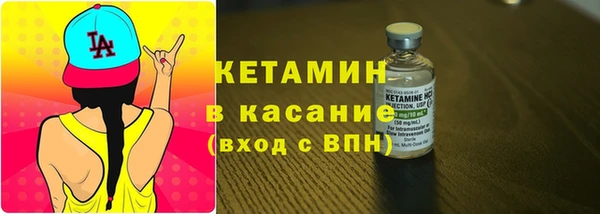 амф Алексеевка