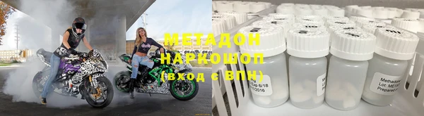 амф Алексеевка