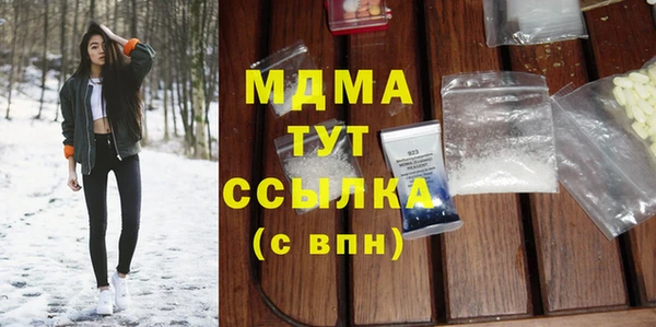 дмт Алзамай