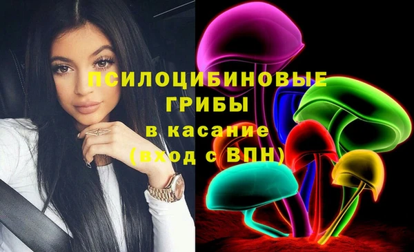 кокаин VHQ Алексин