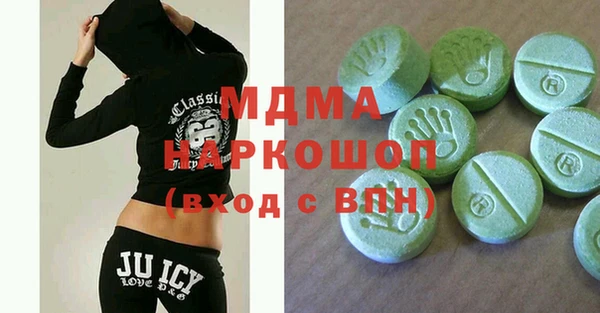 кокаин VHQ Алексин