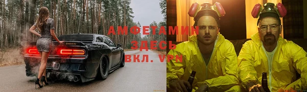 трава Остров